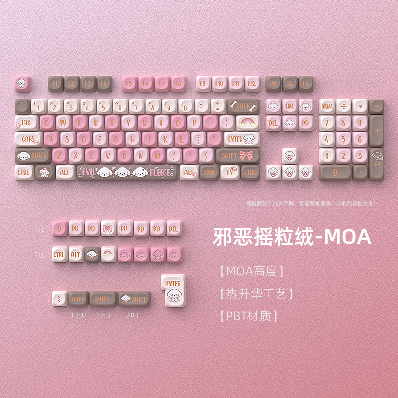 KEYCAP MOA Fleece Cừu Cute chất lượng cao pbt Dyesub - keycap bàn phím cơ
